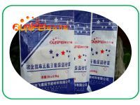 ����΢�鱣��ɰ�{